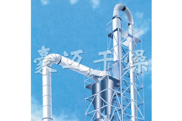 QG、JG、FG系列氣流干燥機