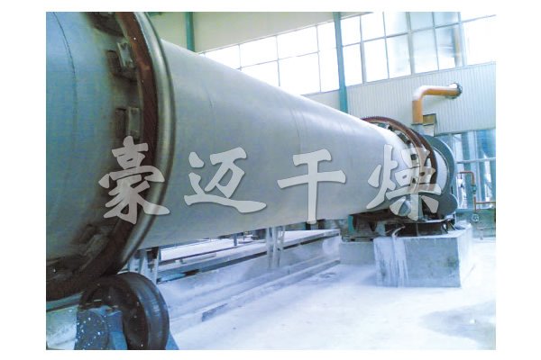 HZG系列回轉(zhuǎn)滾筒干燥機