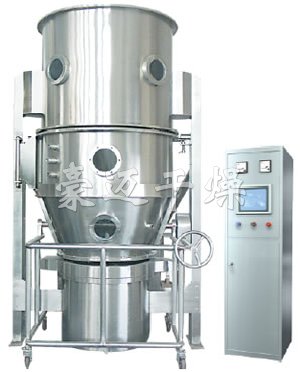 FL FG系列立式沸騰制粒干燥機 FL FG系列立式沸騰制粒干燥機