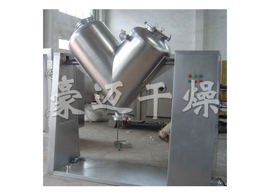 ZKH(V)系列混合機(jī)