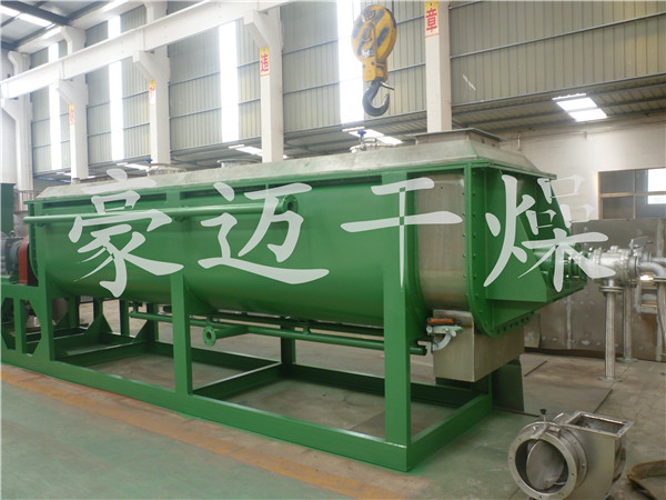 污泥專用空心槳葉干燥機