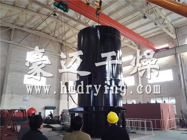 XSG系列旋轉(zhuǎn)閃蒸干燥機(jī)