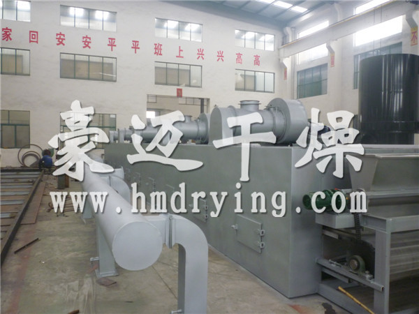 DW單層帶式干燥機(jī)