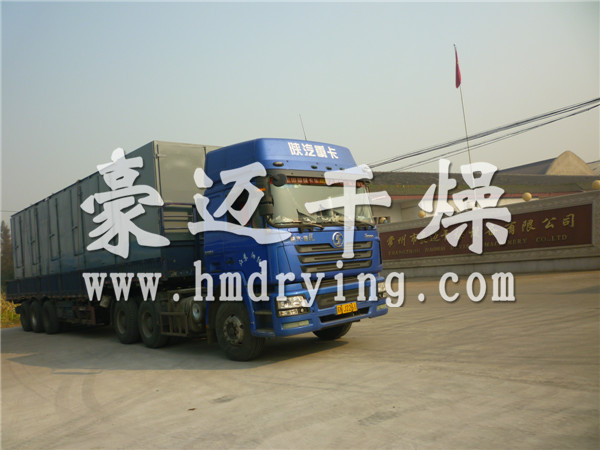 DW多層帶式干燥機