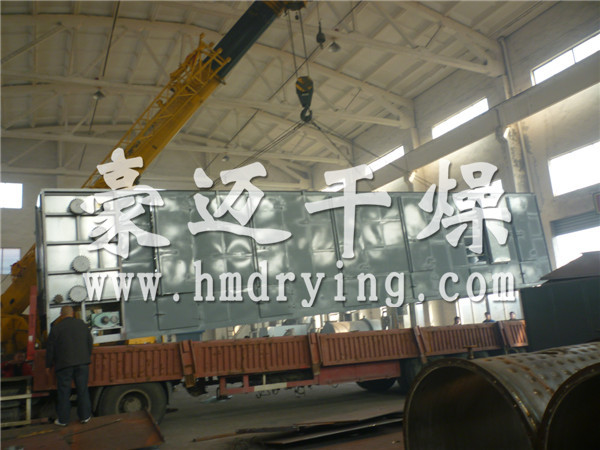 DW多層帶式干燥機