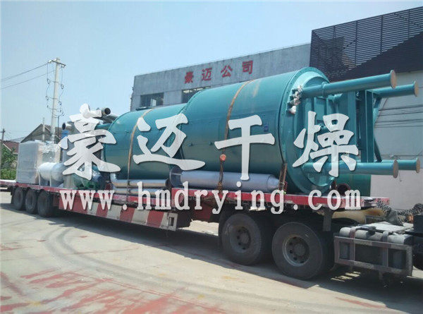 PLG系列盤式連續(xù)干燥機(jī)