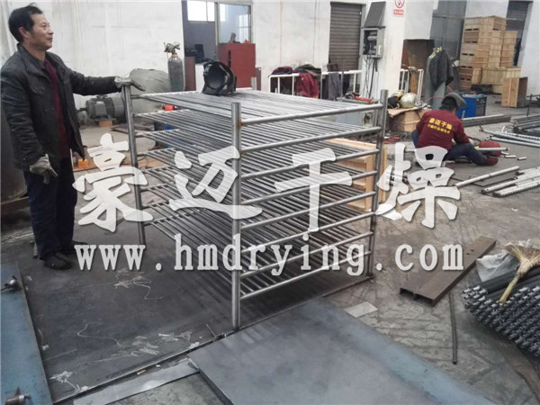 FZG/YZG方形、圓形靜態(tài)真空干燥機(jī)