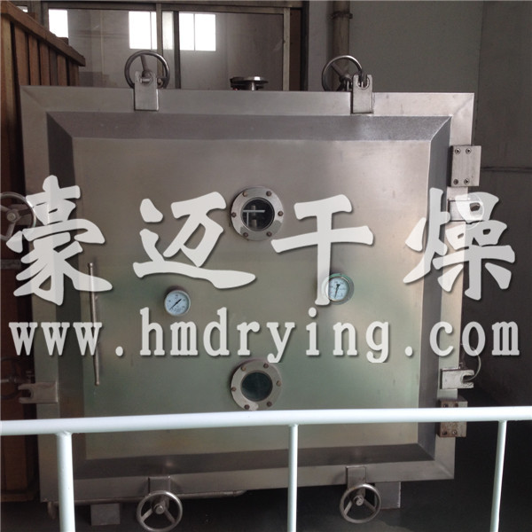 FZG/YZG方形、圓形靜態(tài)真空干燥機(jī)