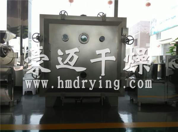 FZG/YZG方形、圓形靜態(tài)真空干燥機(jī)