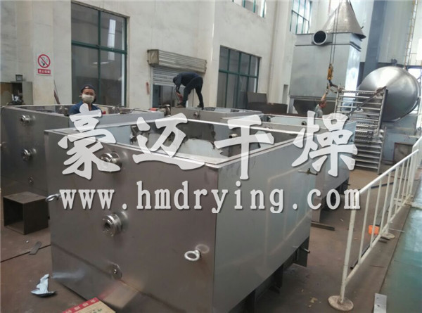 FZG/YZG方形、圓形靜態(tài)真空干燥機(jī)