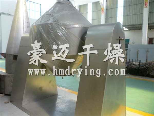 SZG系列雙錐回轉(zhuǎn)真空干燥機(jī)