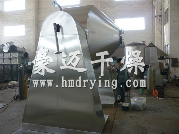 SZG系列雙錐回轉(zhuǎn)真空干燥機(jī)