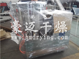 雞精生產(chǎn)線(xiàn)-混合機(jī) 雞精生產(chǎn)線(xiàn)-混合機(jī)