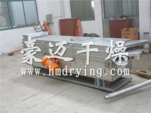 FS系列方形振蕩篩