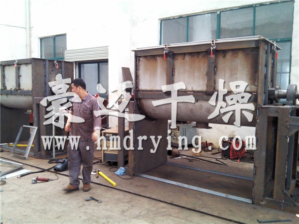 WLDH系列臥式螺帶混合機