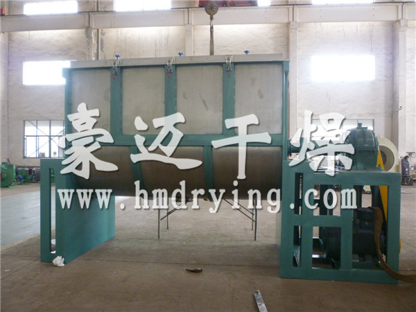 WLDH系列臥式螺帶混合機