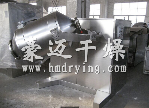 SYH系列三維運動混合機