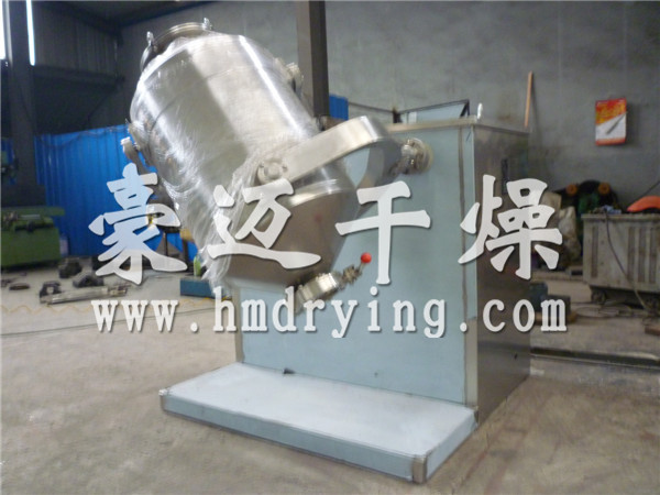 SYH系列三維運動混合機