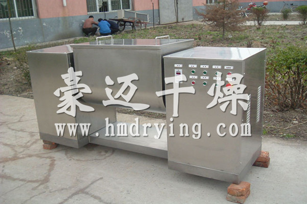 CH系列槽形混合機