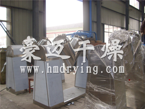 ZKH(V)系列混合機(jī)