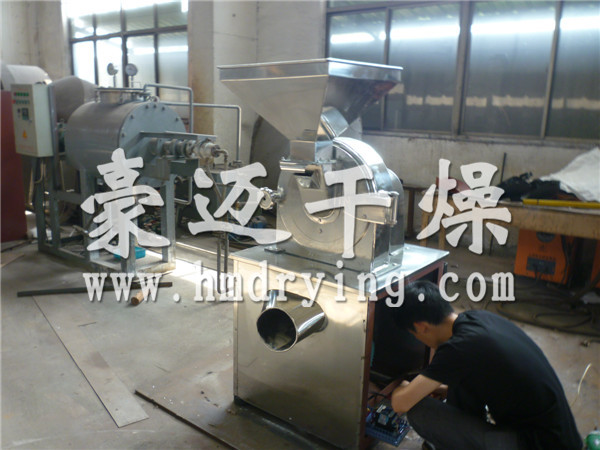 30B系列萬能高效粉碎機(jī)（組）