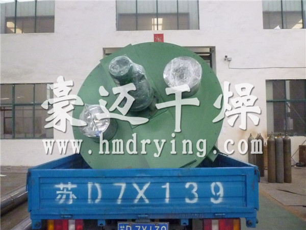 DSH系列雙螺旋錐形混合機