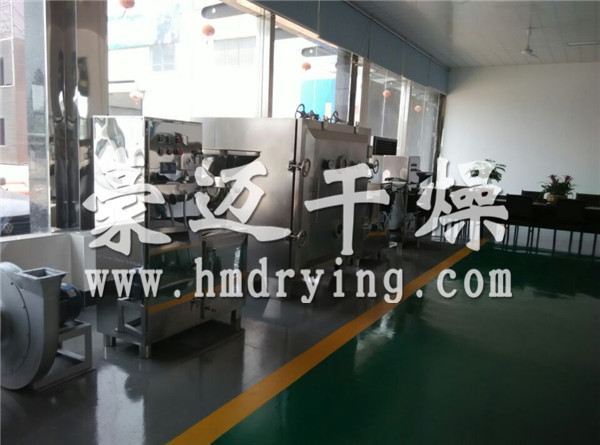 30B系列萬能高效粉碎機(jī)（組）