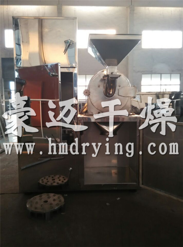 30B系列萬能高效粉碎機(jī)（組）