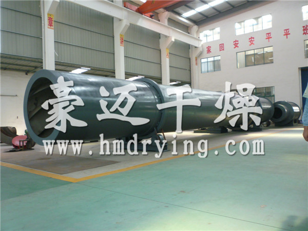 HZG系列回轉(zhuǎn)滾筒干燥機