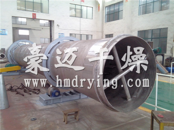 HZG系列回轉(zhuǎn)滾筒干燥機