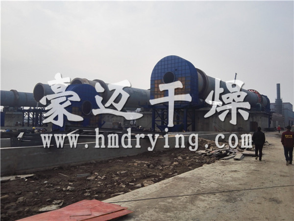 HZG系列回轉(zhuǎn)滾筒干燥機