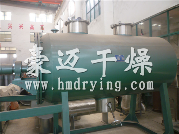 ZPG真空耙式干燥機(jī)