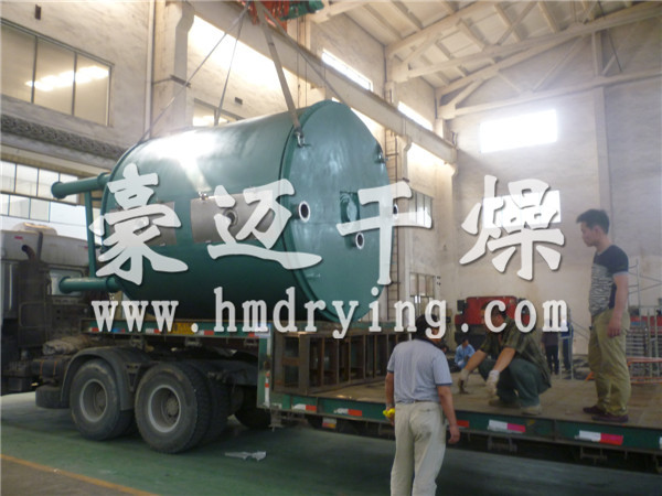 PLG系列盤式連續(xù)干燥機(jī)