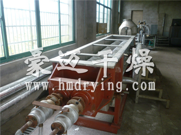 JYG系列空心槳葉干燥機(jī)