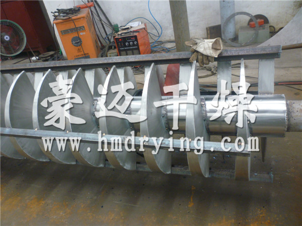 JYG系列空心槳葉干燥機(jī)