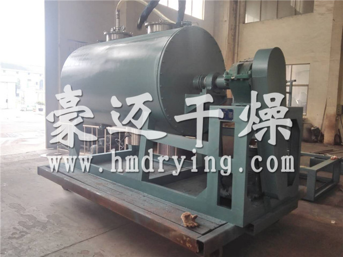 ZPG真空耙式干燥機(jī)
