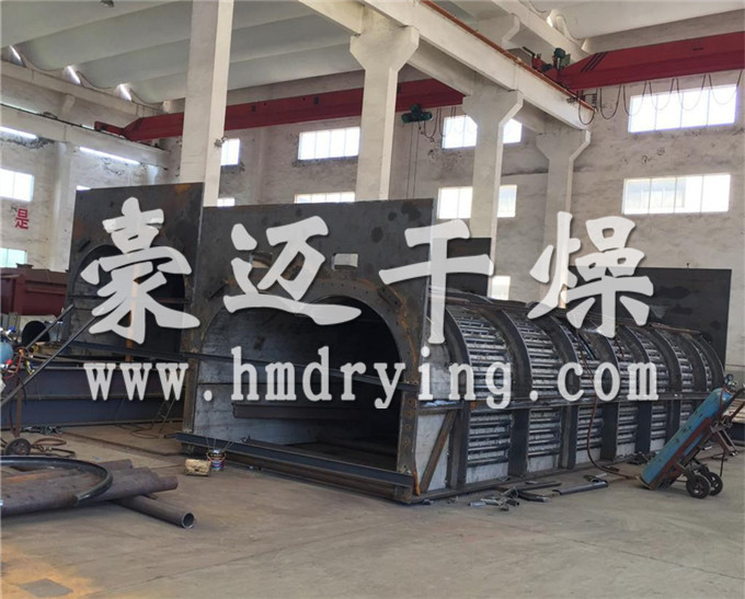 豪邁干燥污泥干燥機(jī)制作現(xiàn)場(chǎng)