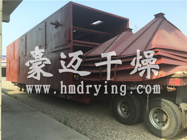 網(wǎng)帶式球團烘干機