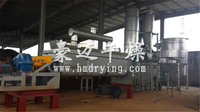 JYG系列空心槳葉干燥機(jī)