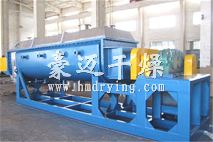 JYG系列空心槳葉干燥機(jī)