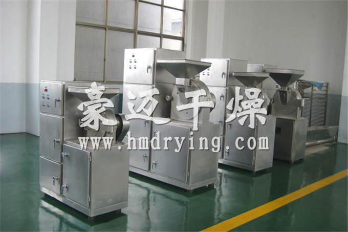 30B系列萬能高效粉碎機(jī)（組）