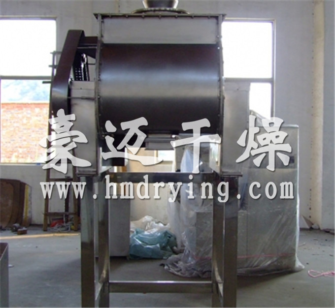 WZ系列無(wú)重力混合機(jī)