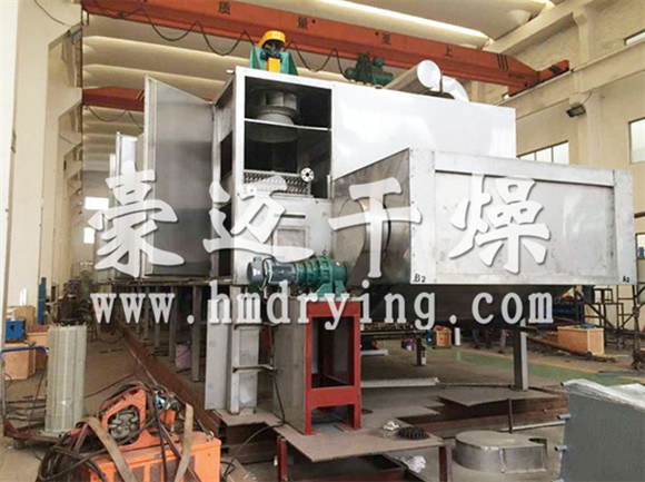 DWC系列脫水蔬菜帶式干燥機(jī)