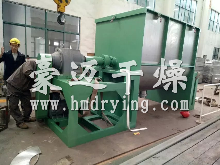 WLDH系列臥式螺帶混合機