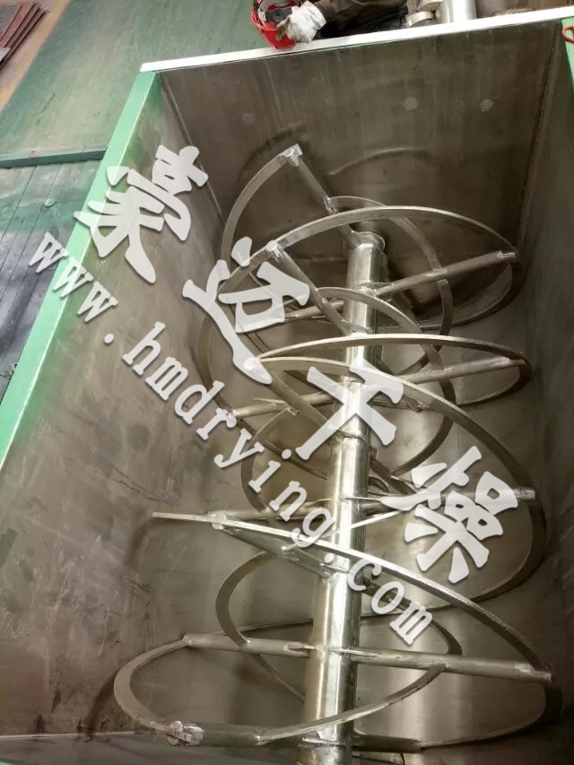 WLDH系列臥式螺帶混合機