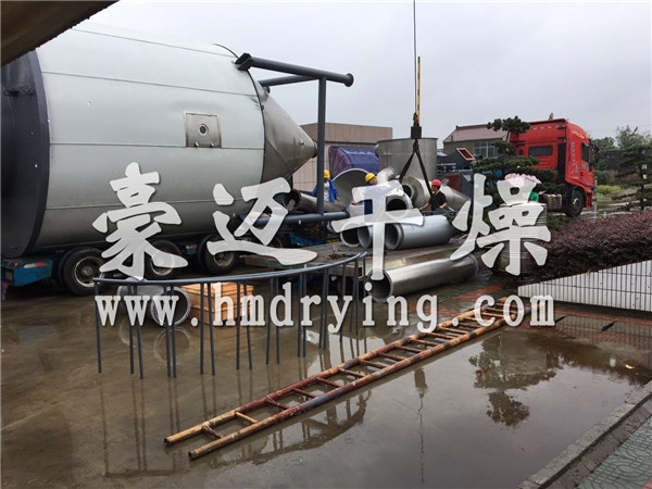 豬血干燥機(jī) 豬血干燥機(jī)