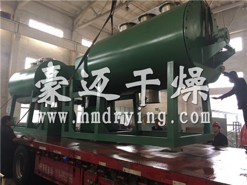耙式真空干燥機裝車