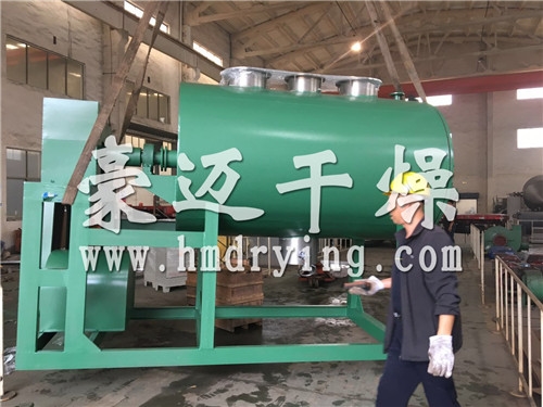 真空耙式干燥機開始發(fā)貨