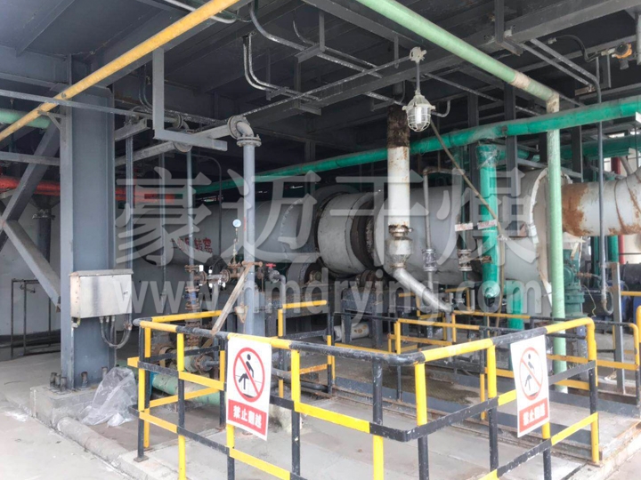 煤粉、煤泥烘干機(jī)