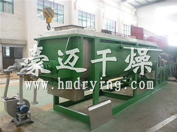 污泥專(zhuān)用JYG空心槳葉干燥機(jī)